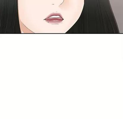 密友 密友 | 第8章 第44页