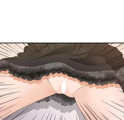 密友 密友 | 第8章 第57页