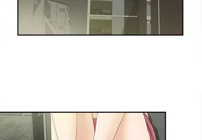 密友 密友 | 第9章 第2页