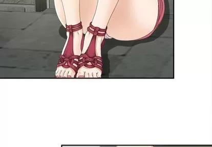 密友 密友 | 第9章 第3页