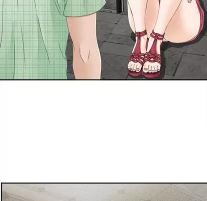 密友 密友 | 第9章 第6页