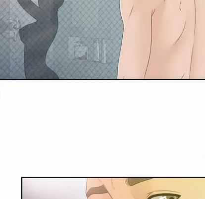 密友 密友 | 第10章 第17页