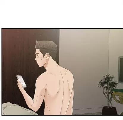 密友 密友 | 第10章 第23页