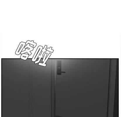 密友 密友 | 第10章 第37页