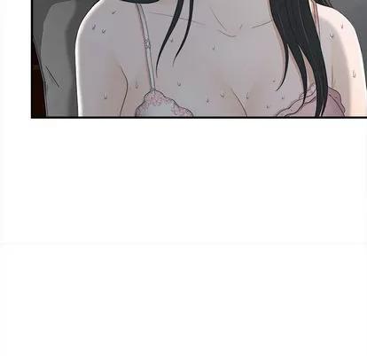 密友 密友 | 第10章 第56页