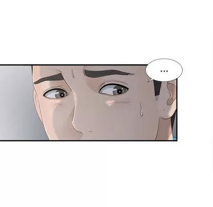密友 密友 | 第10章 第68页