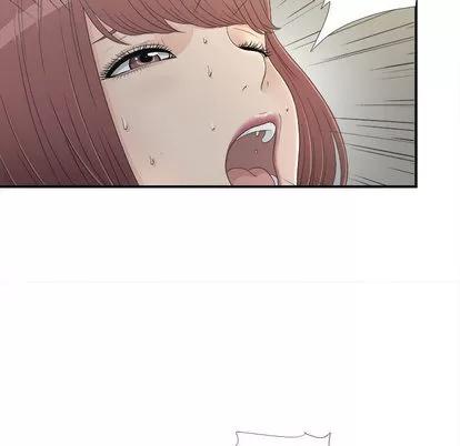 密友 密友 | 第11章 第28页