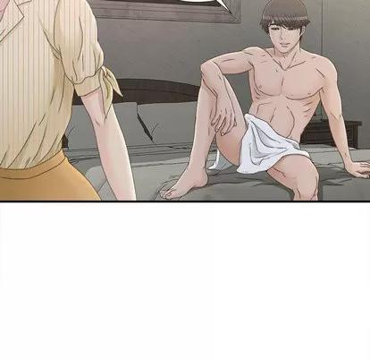 密友 密友 | 第11章 第41页
