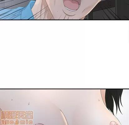 密友 密友 | 第11章 第65页