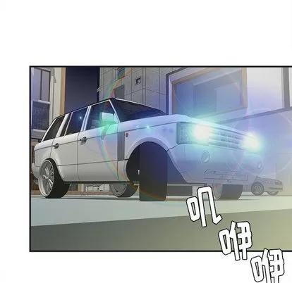密友 密友 | 第11章 第74页