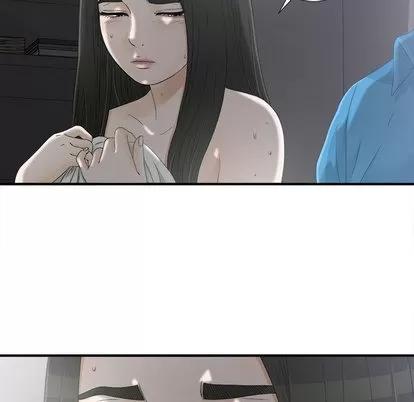 密友 密友 | 第12章 第76页