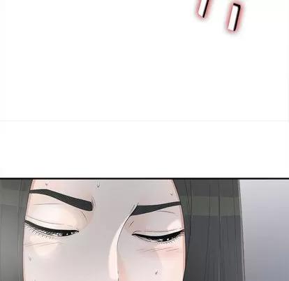 密友 密友 | 第12章 第86页