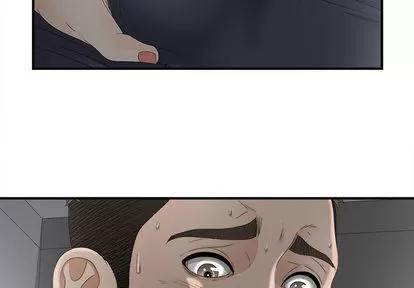 密友 密友 | 第13章 第2页