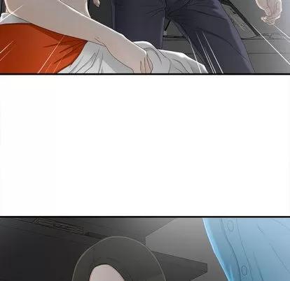 密友 密友 | 第13章 第6页