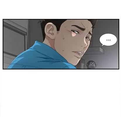 密友 密友 | 第13章 第23页