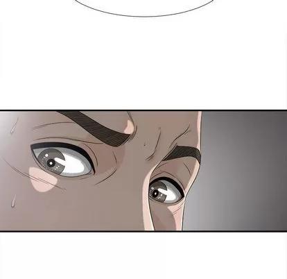 密友 密友 | 第13章 第47页