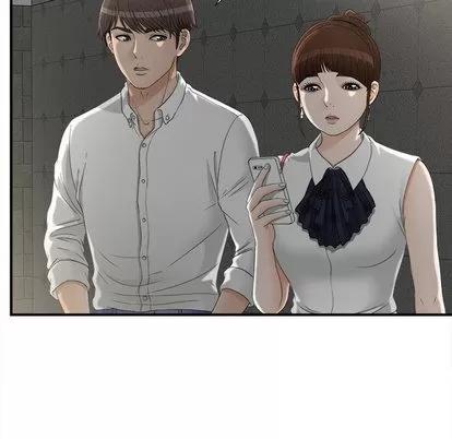 密友 密友 | 第13章 第52页