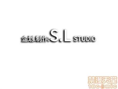 密友 密友 | 第13章 第95页