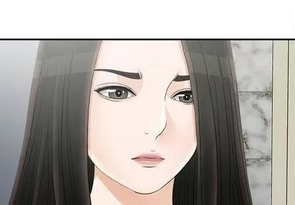 密友 密友 | 第19章 第4页