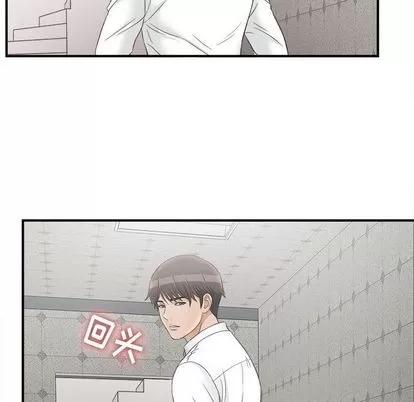 密友 密友 | 第19章 第22页