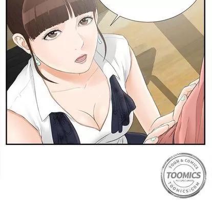 密友 密友 | 第19章 第59页