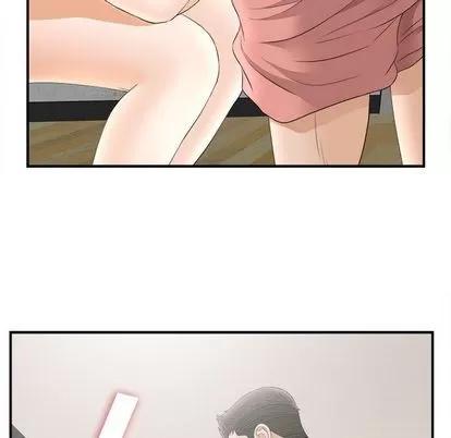密友 密友 | 第19章 第68页