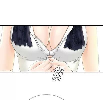 密友 密友 | 第19章 第97页