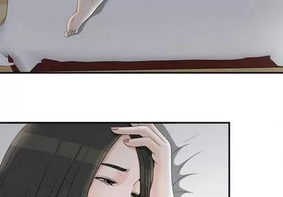 密友 密友 | 第20章 第4页