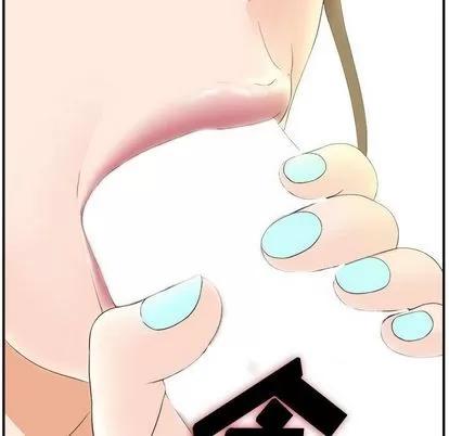 密友 密友 | 第20章 第37页