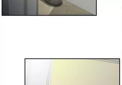 密友 密友 | 第21章 第2页
