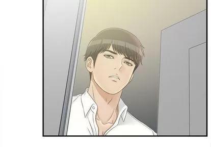 密友 密友 | 第21章 第3页