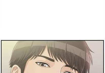 密友 密友 | 第21章 第4页