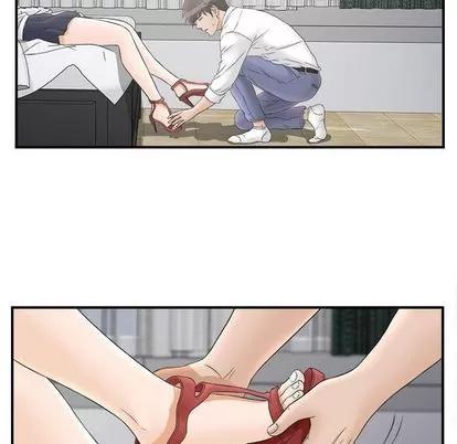 密友 密友 | 第21章 第11页