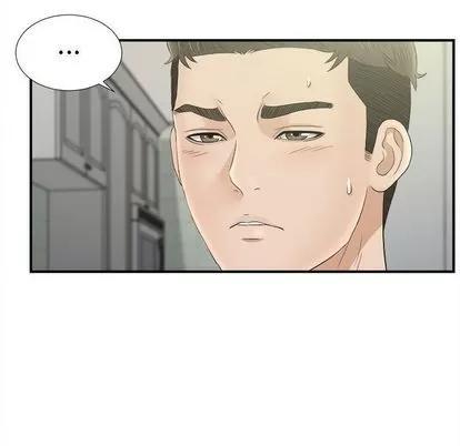 密友 密友 | 第21章 第18页