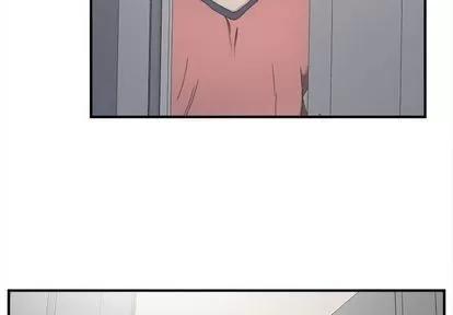密友 密友 | 第22章 第4页