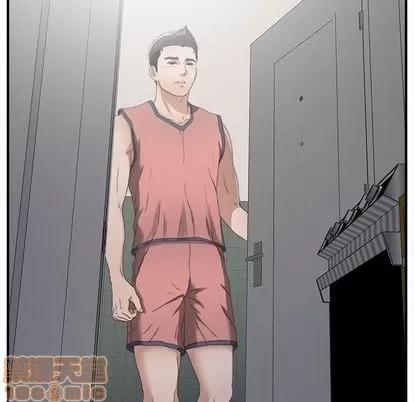 密友 密友 | 第22章 第5页