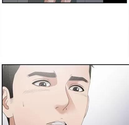密友 密友 | 第22章 第6页