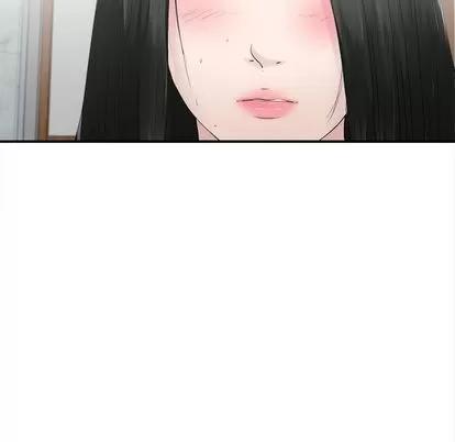 密友 密友 | 第22章 第33页