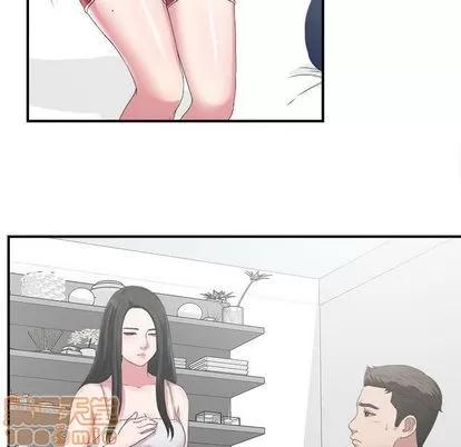 密友 密友 | 第24章 第10页