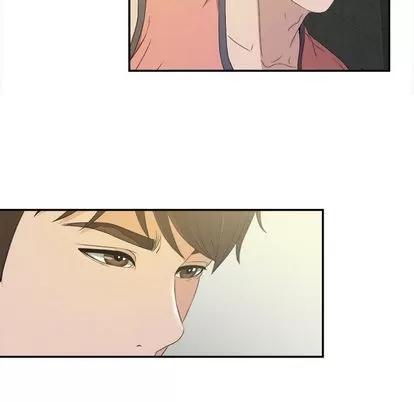 密友 密友 | 第24章 第27页