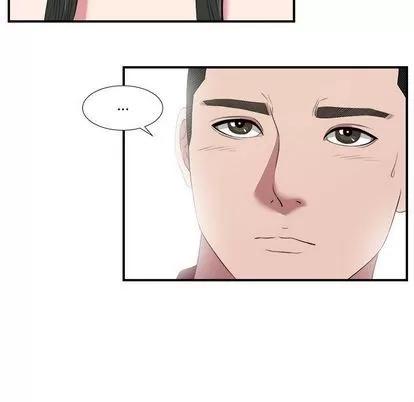 密友 密友 | 第24章 第38页