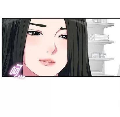 密友 密友 | 第24章 第39页