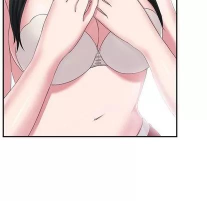 密友 密友 | 第24章 第43页