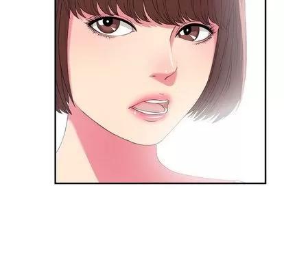 密友 密友 | 第24章 第63页