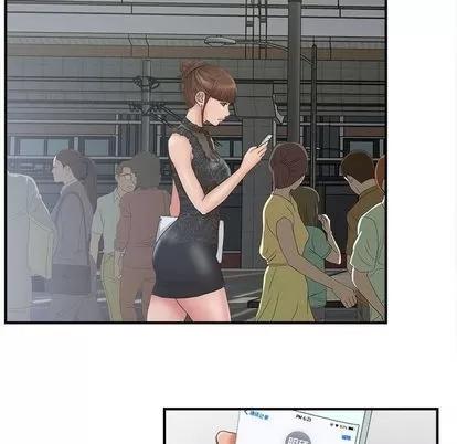 密友 密友 | 第24章 第81页