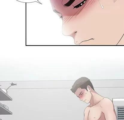 密友 密友 | 第24章 第89页