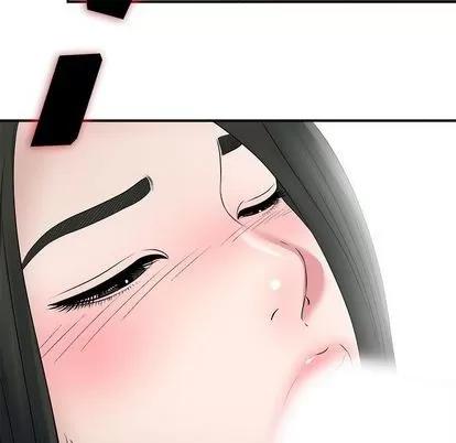 密友 密友 | 第24章 第99页