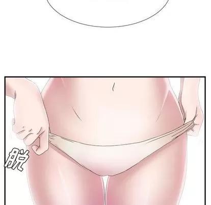 密友 密友 | 第25章 第21页