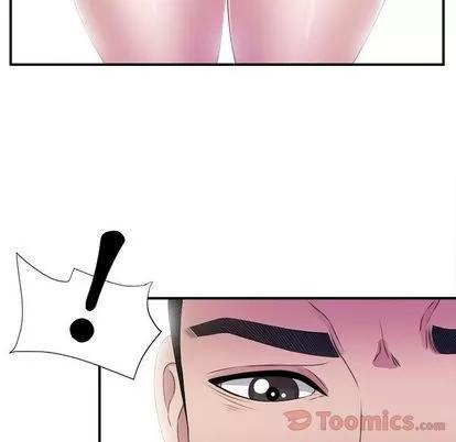 密友 密友 | 第25章 第22页