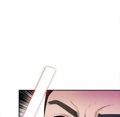 密友 密友 | 第25章 第27页